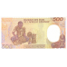 P8a Congo Republic - 500 Francs Year 1989